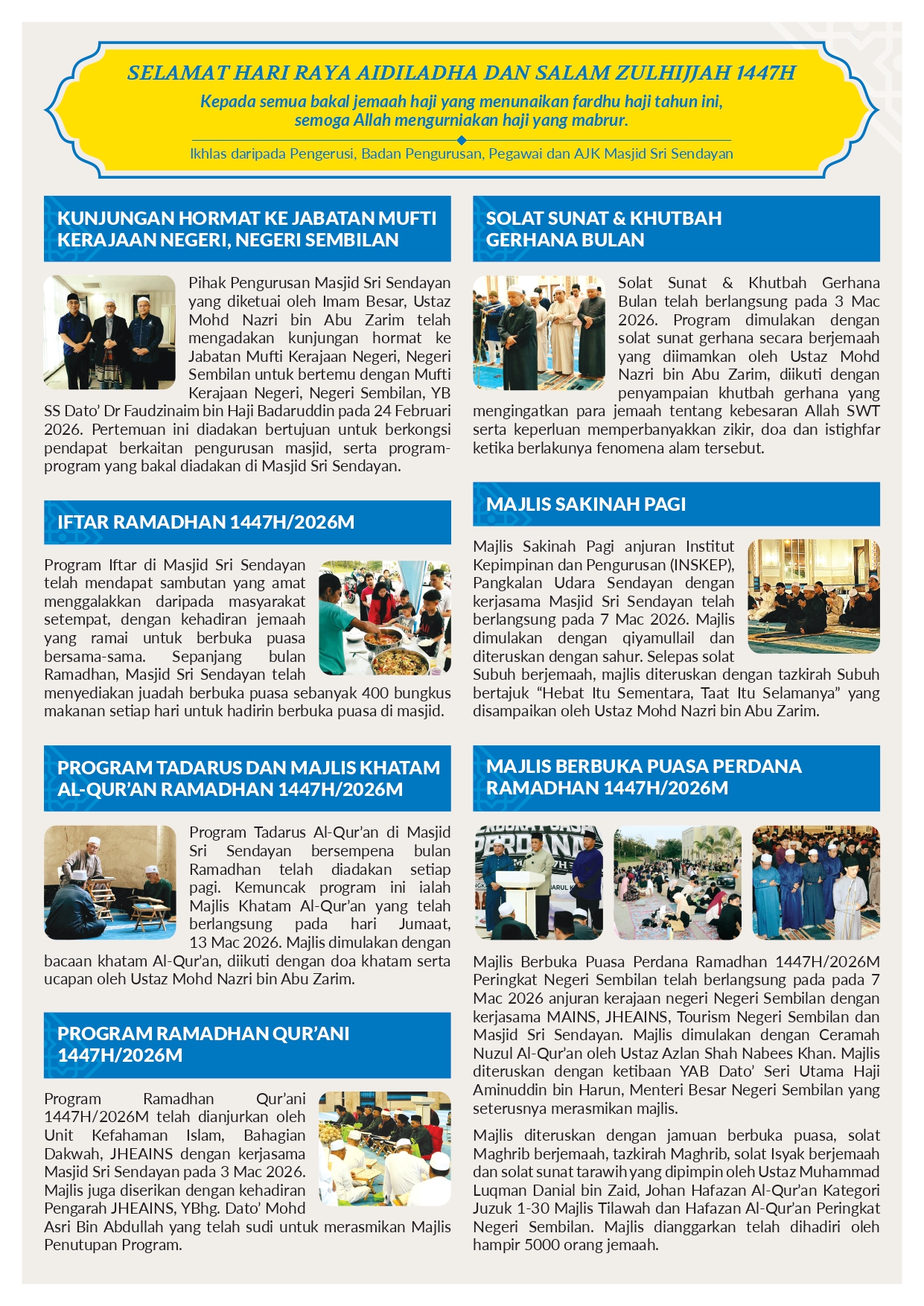 Newsletter
